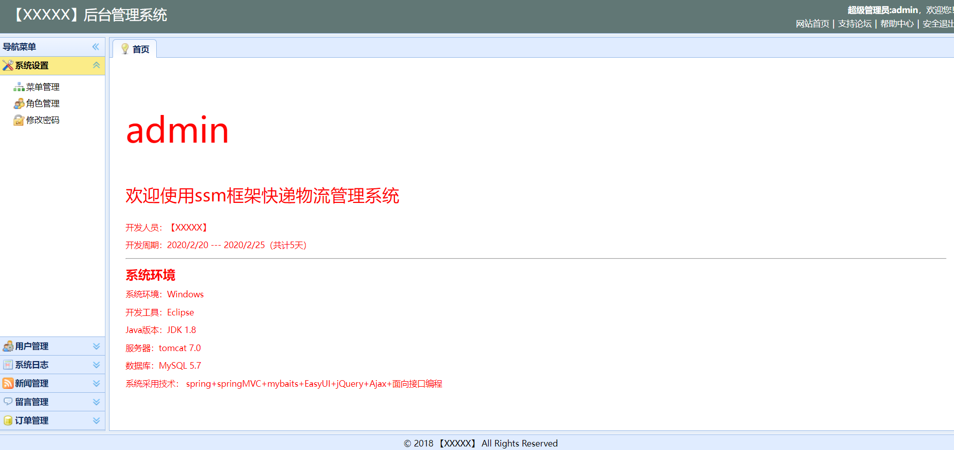 /error/404.png