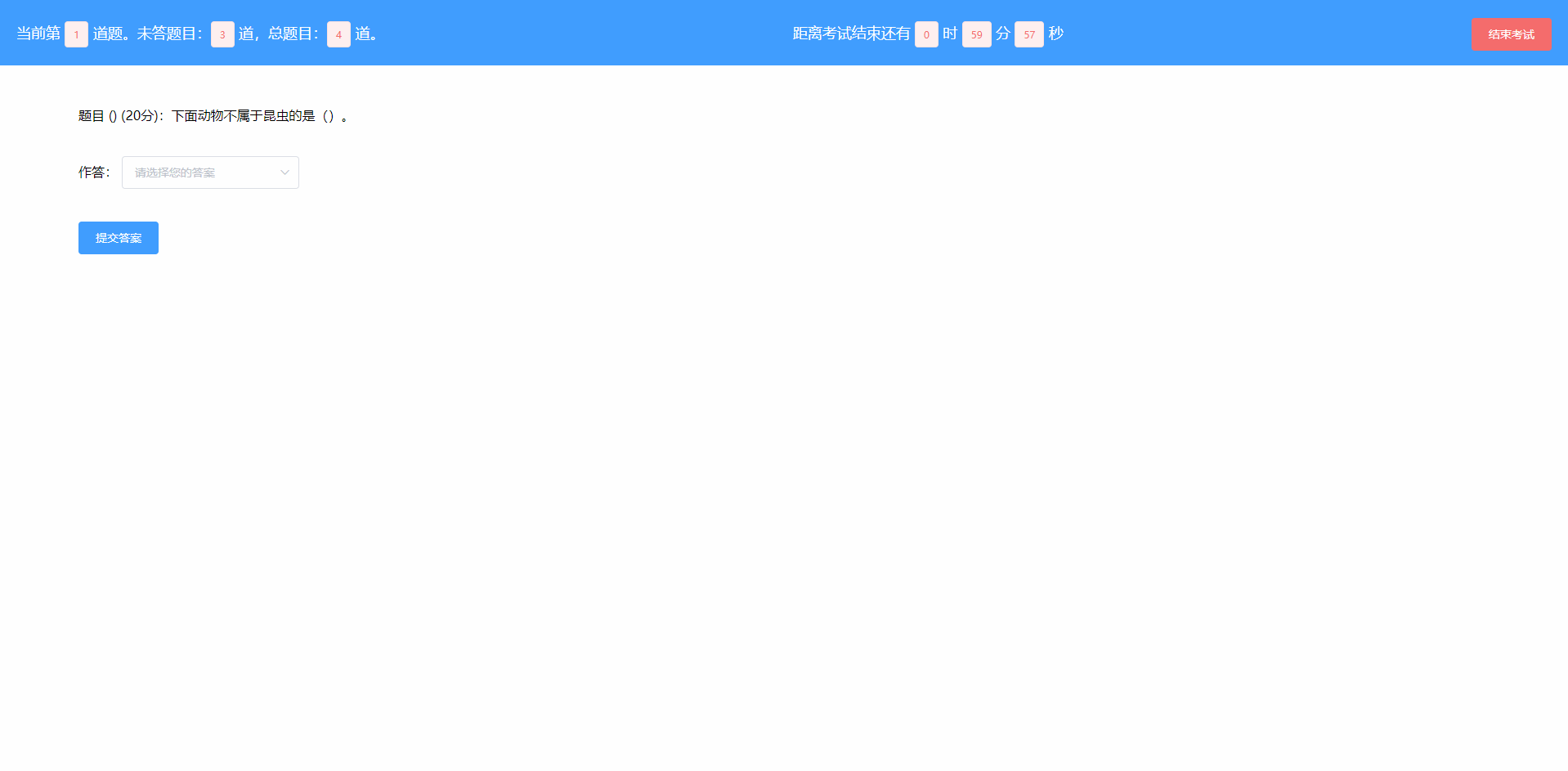 /error/404.png