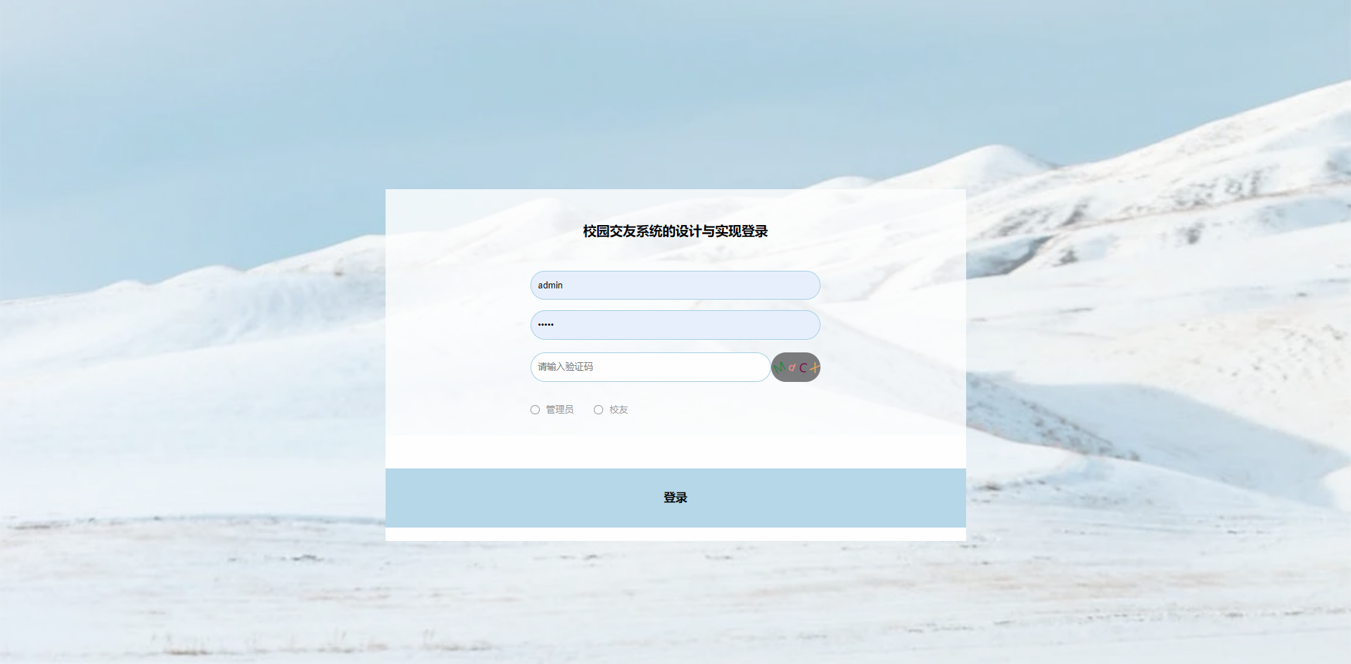 /error/404.png