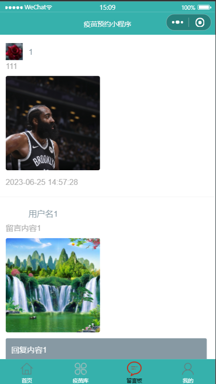 /error/404.png