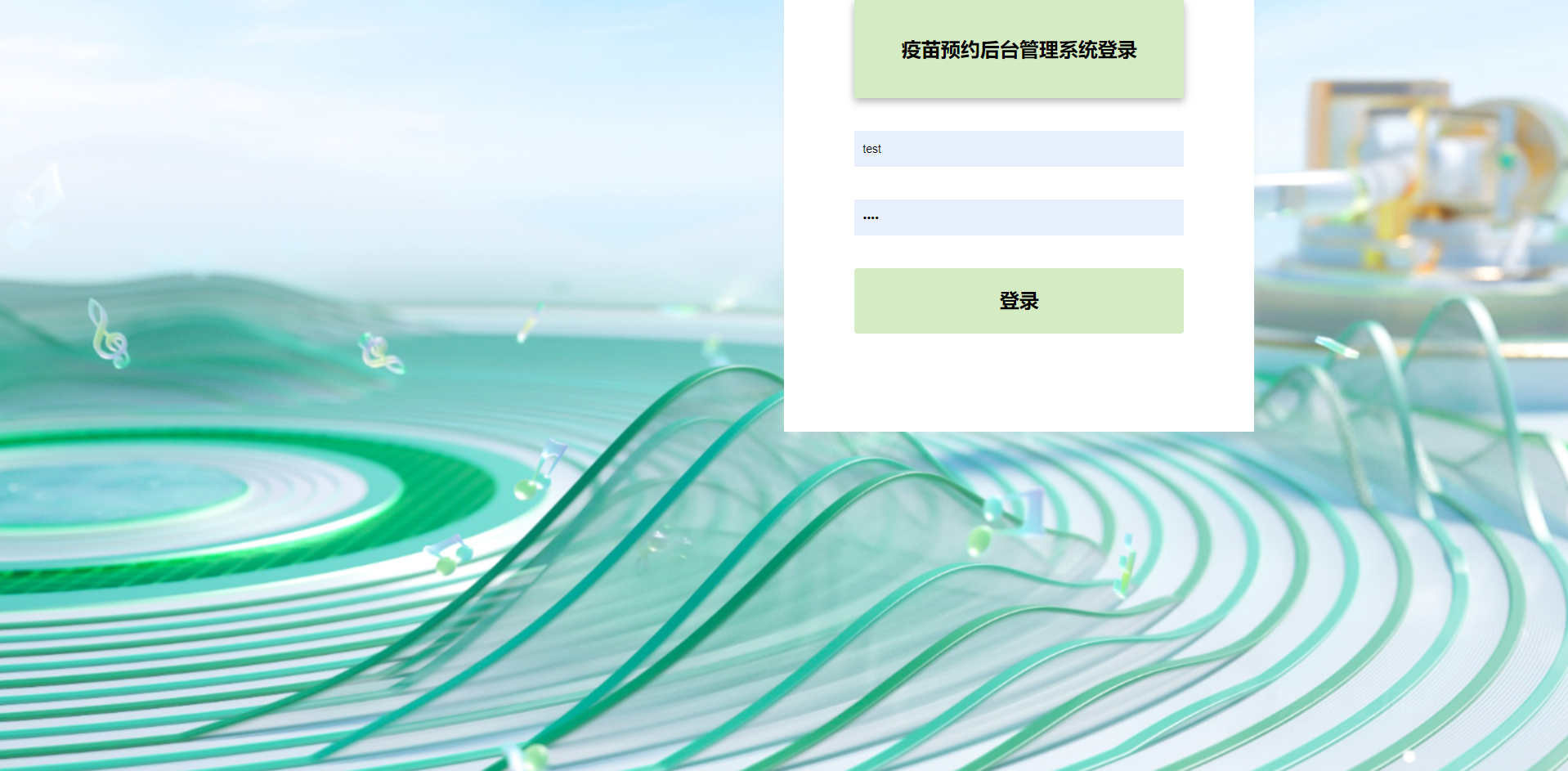 /error/404.png