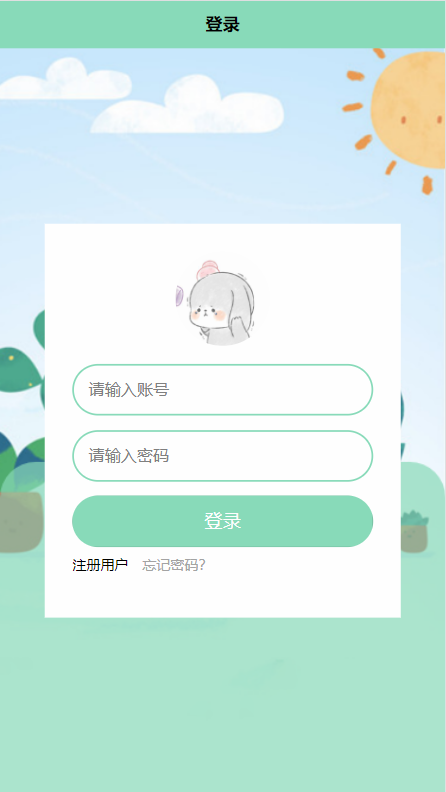 /error/404.png