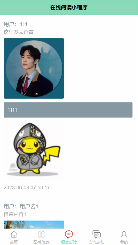 /error/404.png