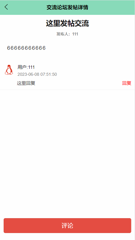 /error/404.png