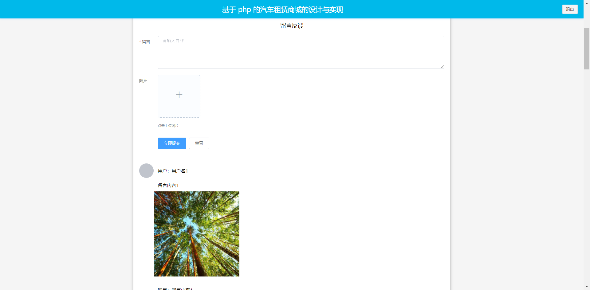 /error/404.png