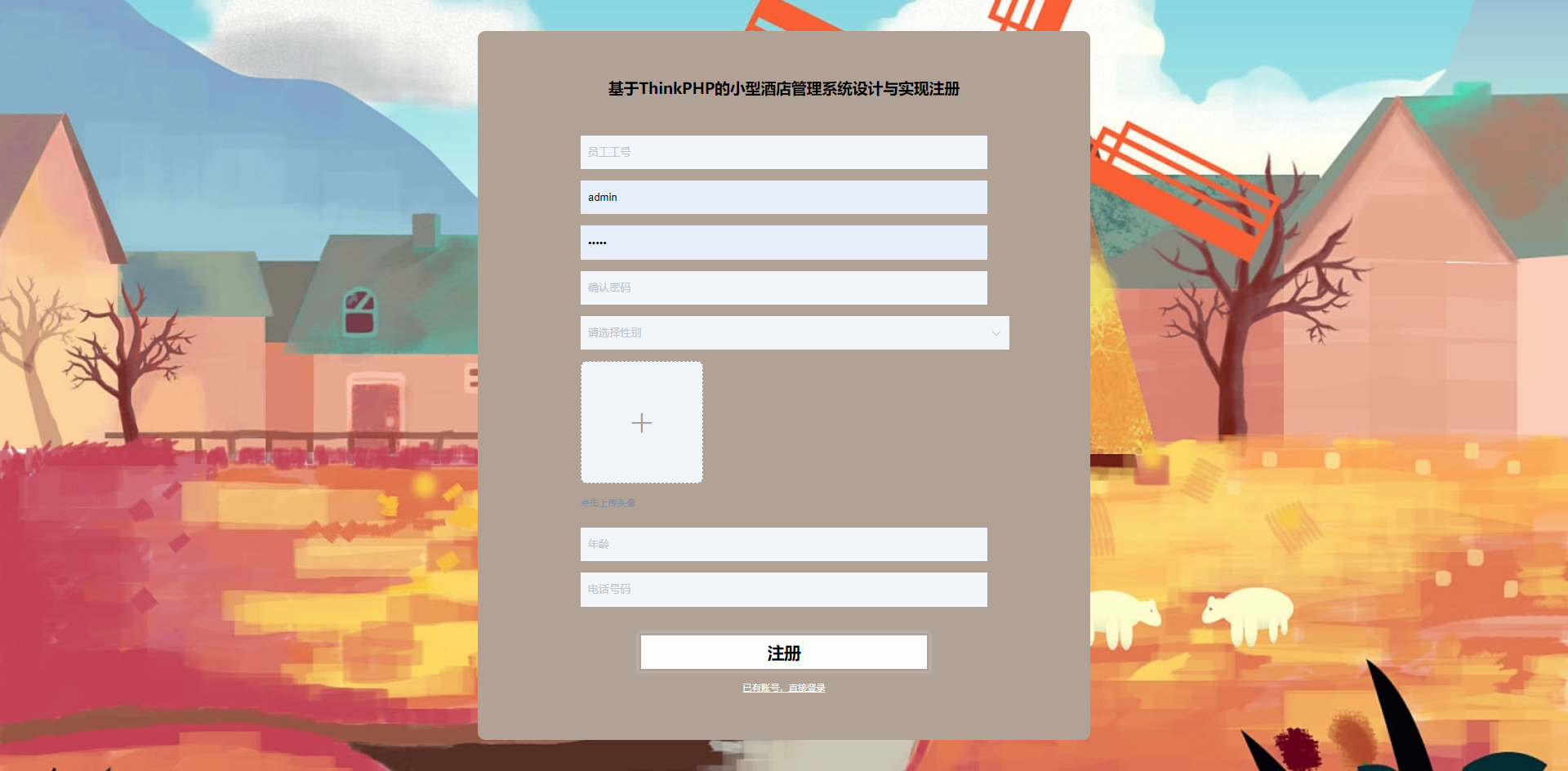 /error/404.png