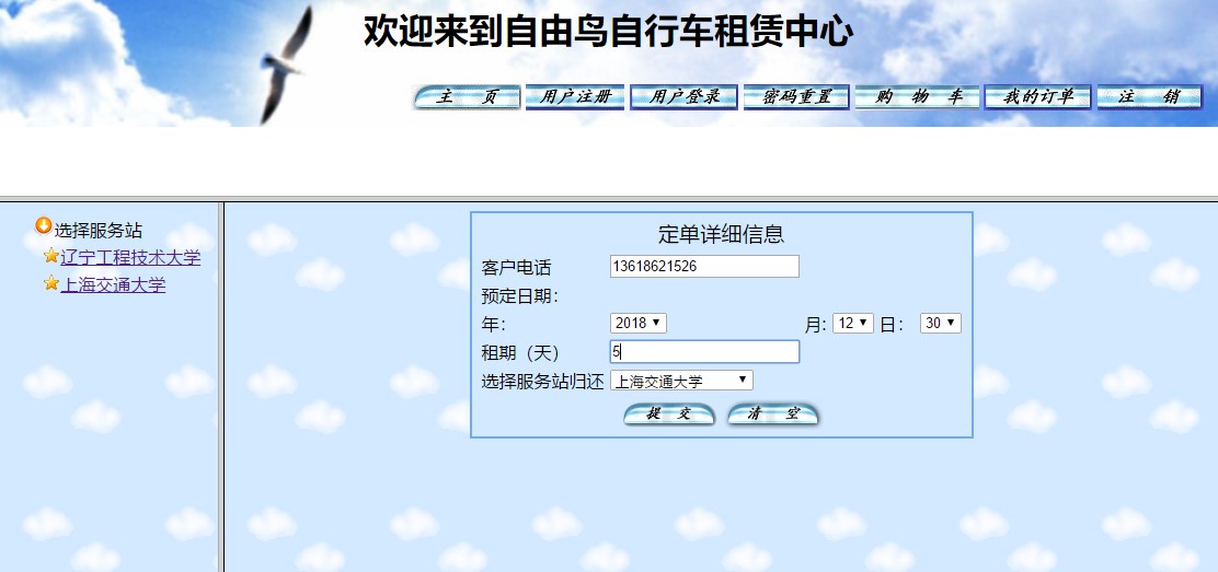 /error/404.png