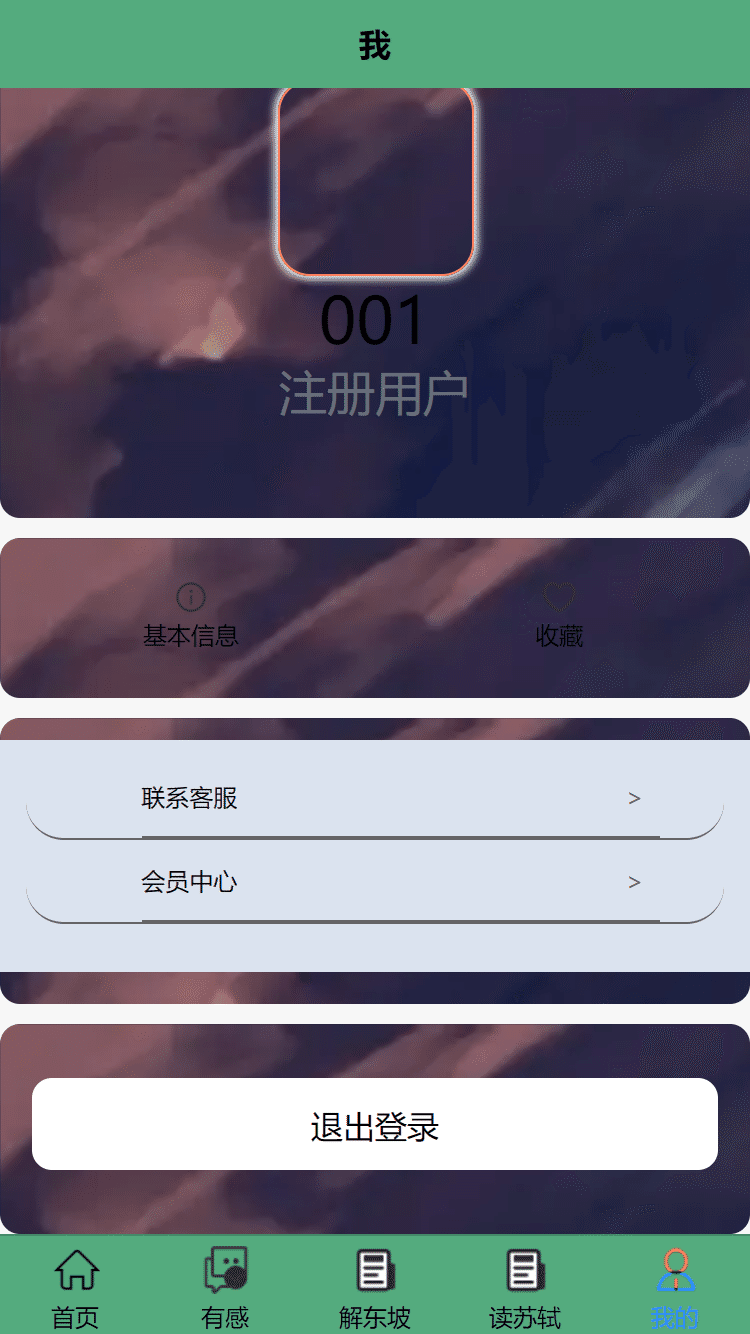 /error/404.png