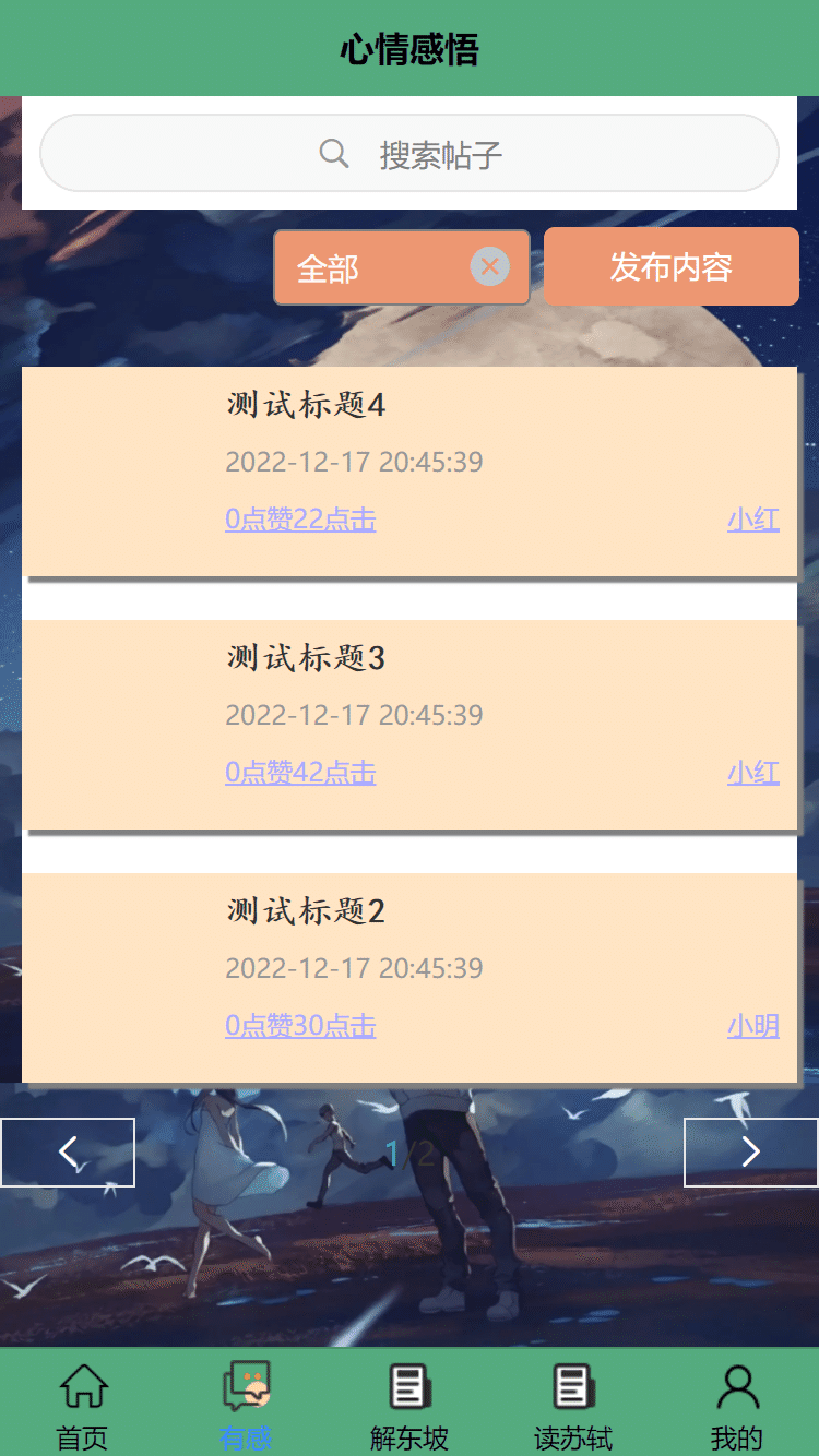 /error/404.png