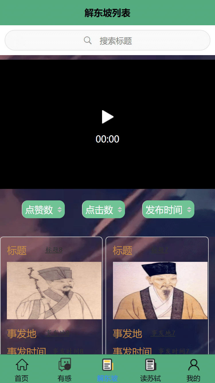 /error/404.png