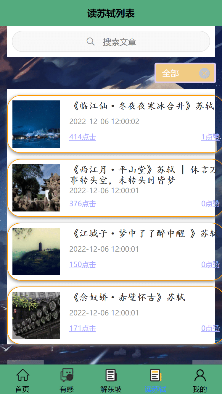 /error/404.png
