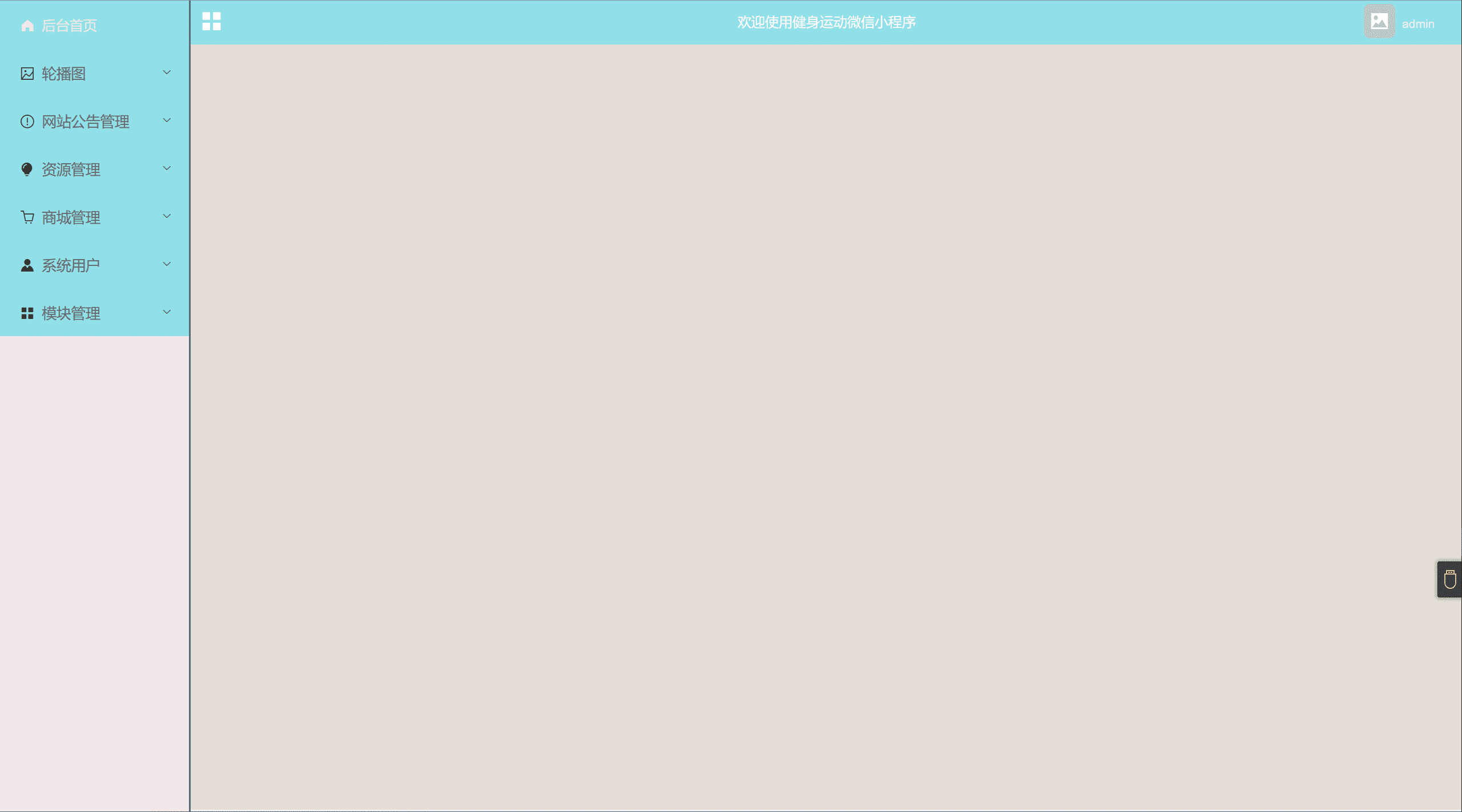 /error/404.png