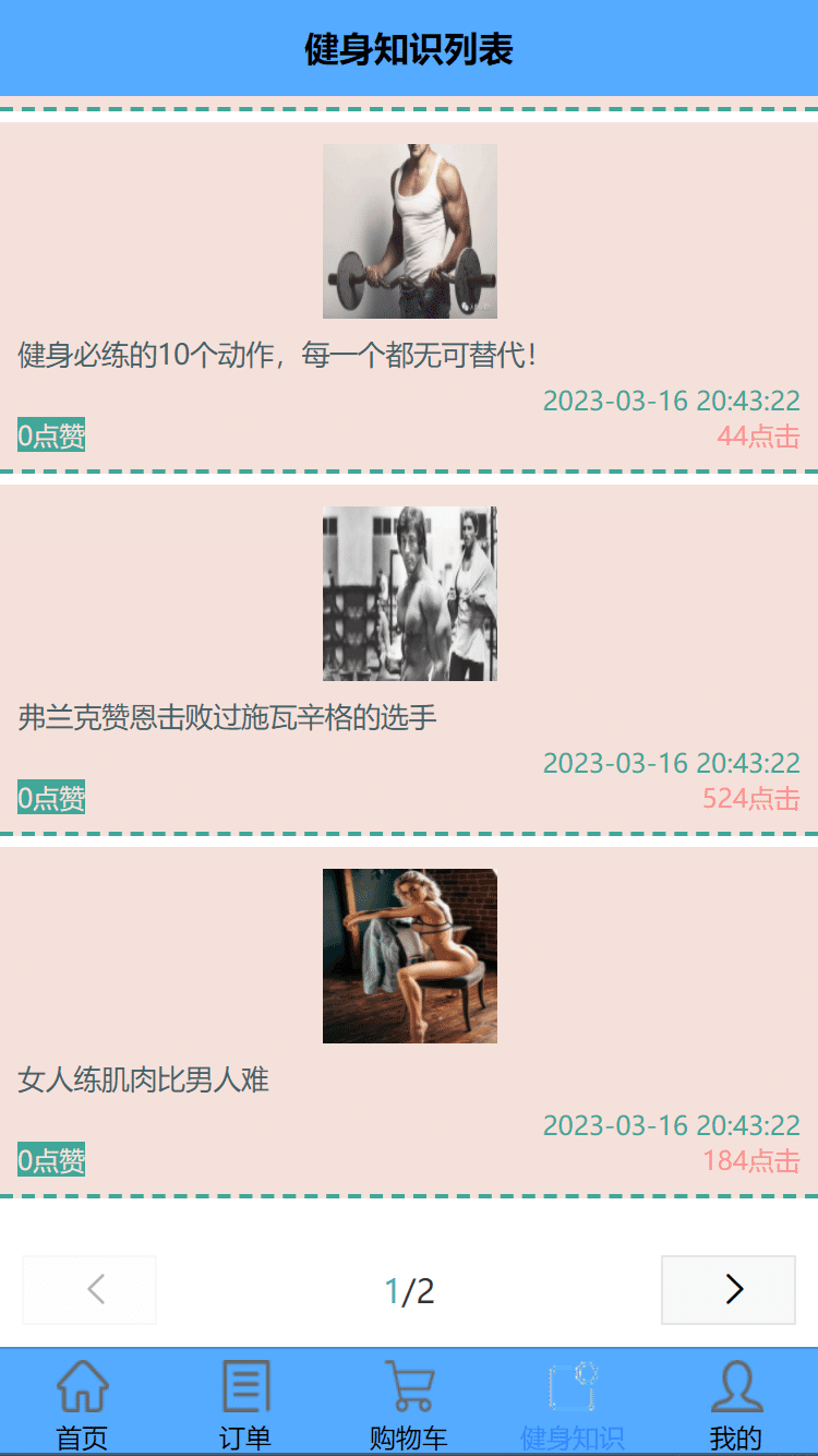 /error/404.png