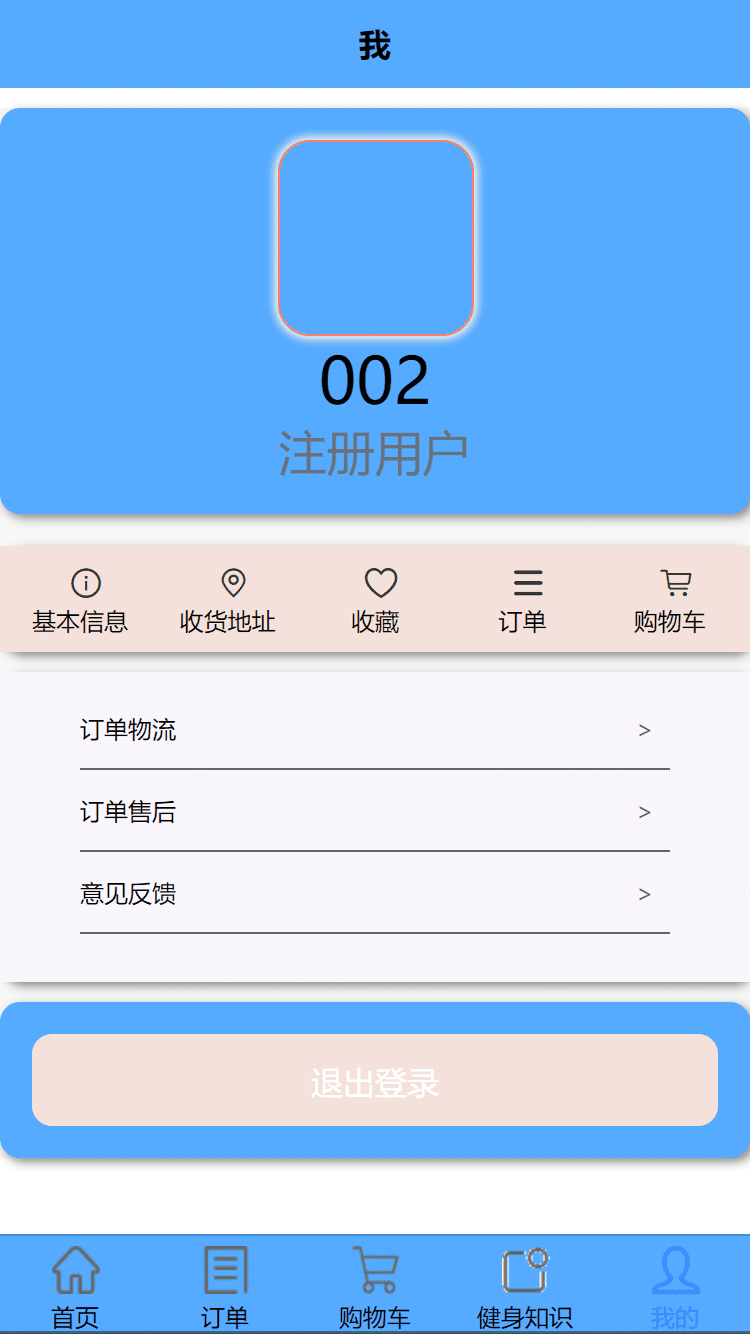 /error/404.png