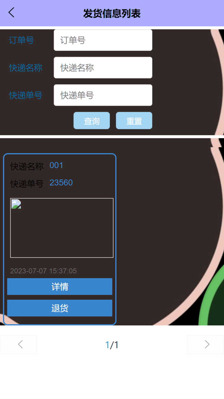 /error/404.png