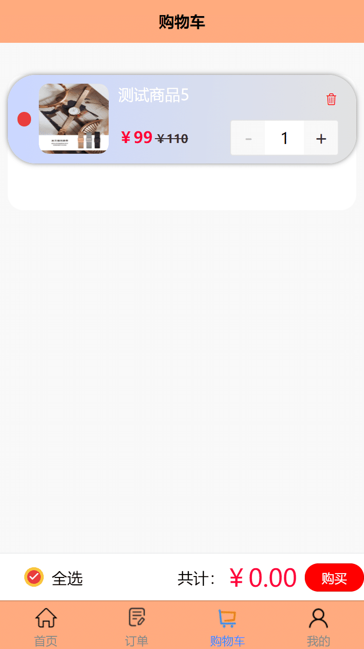 /error/404.png