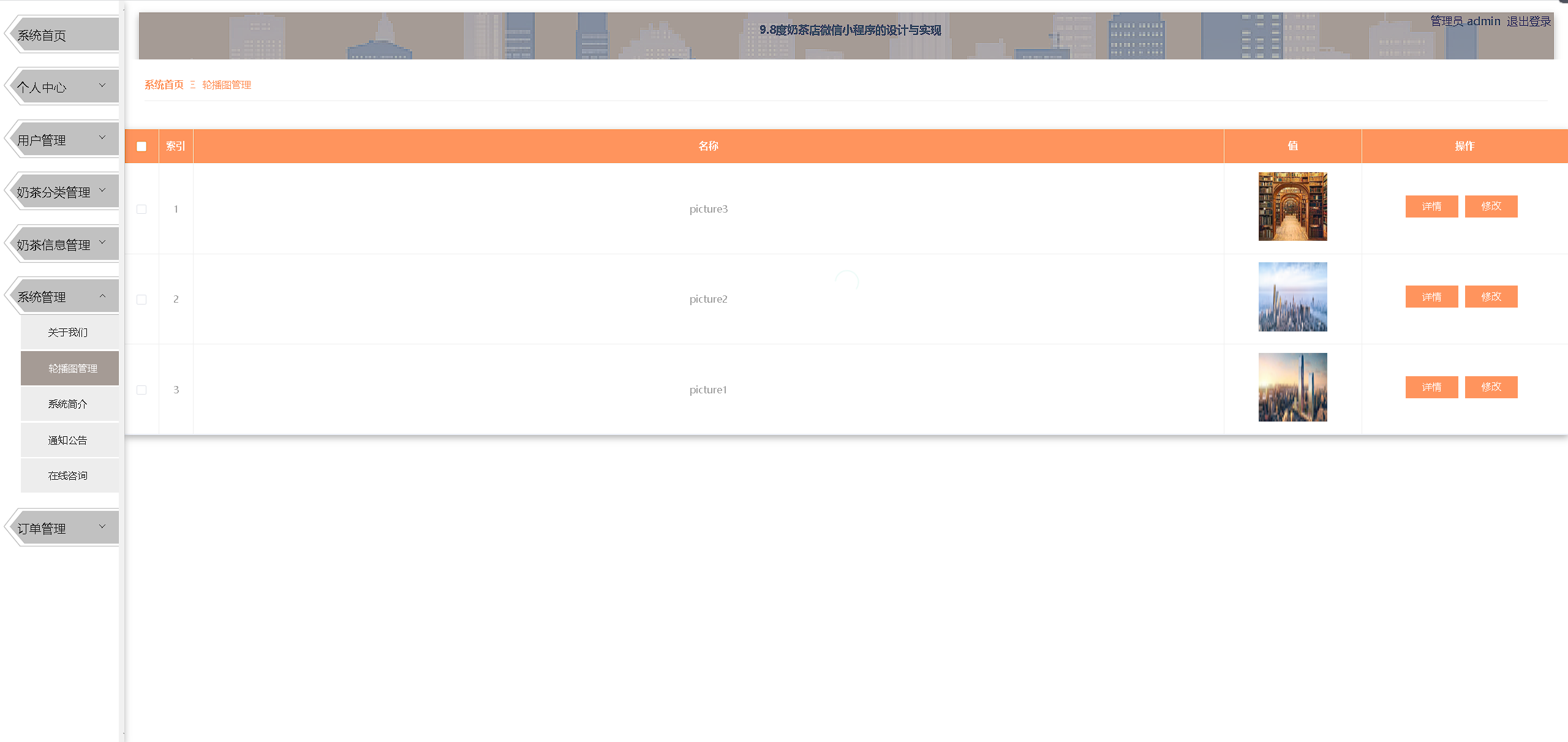 /error/404.png