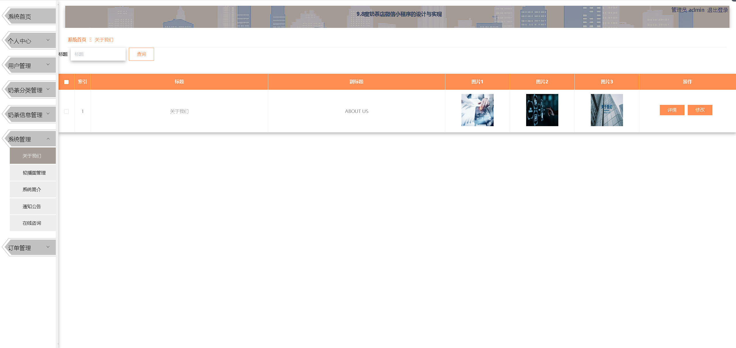 /error/404.png