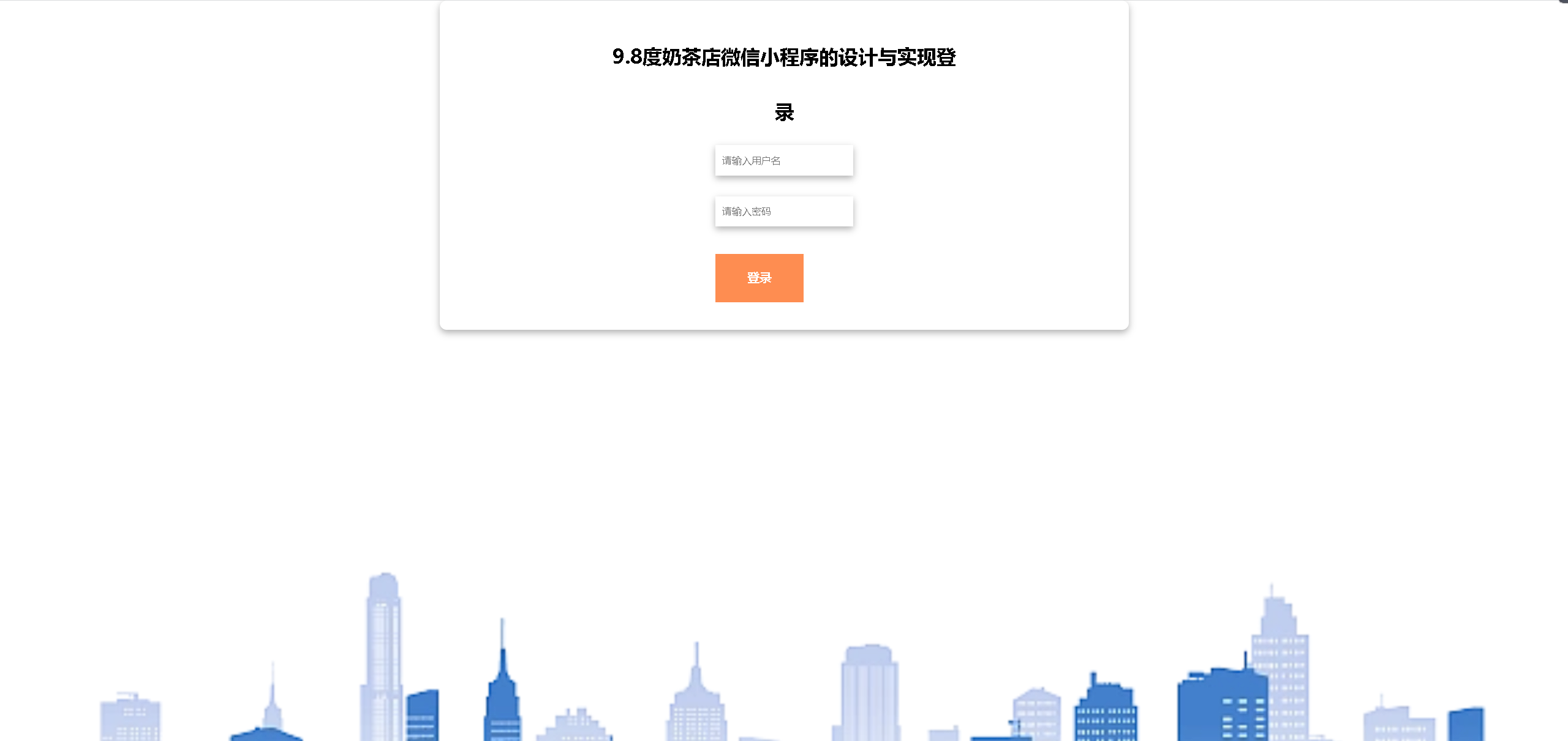 /error/404.png