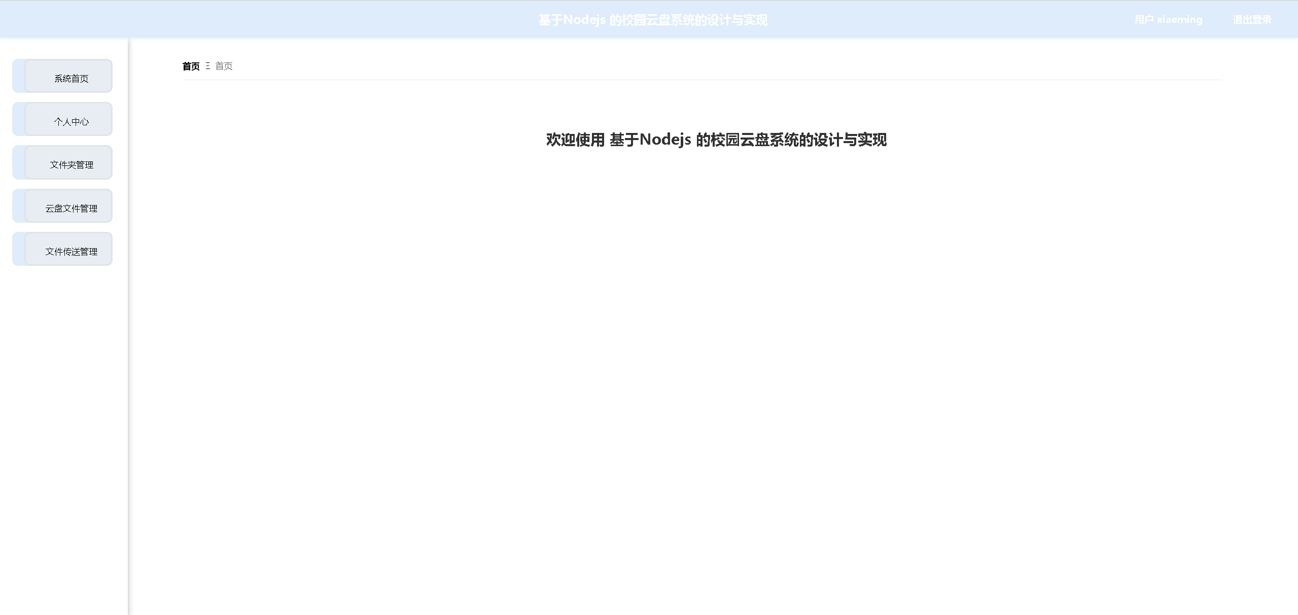 /error/404.png
