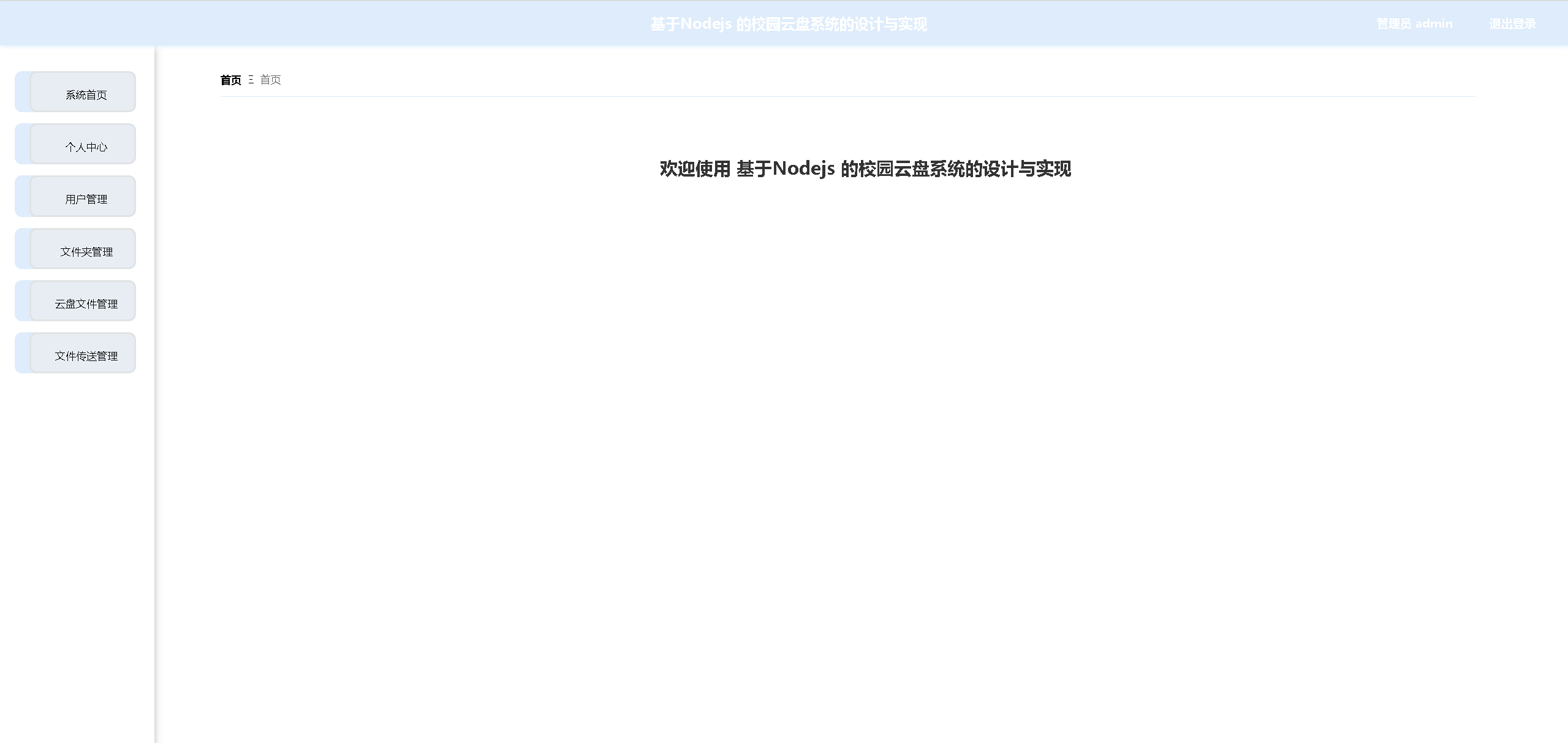 /error/404.png
