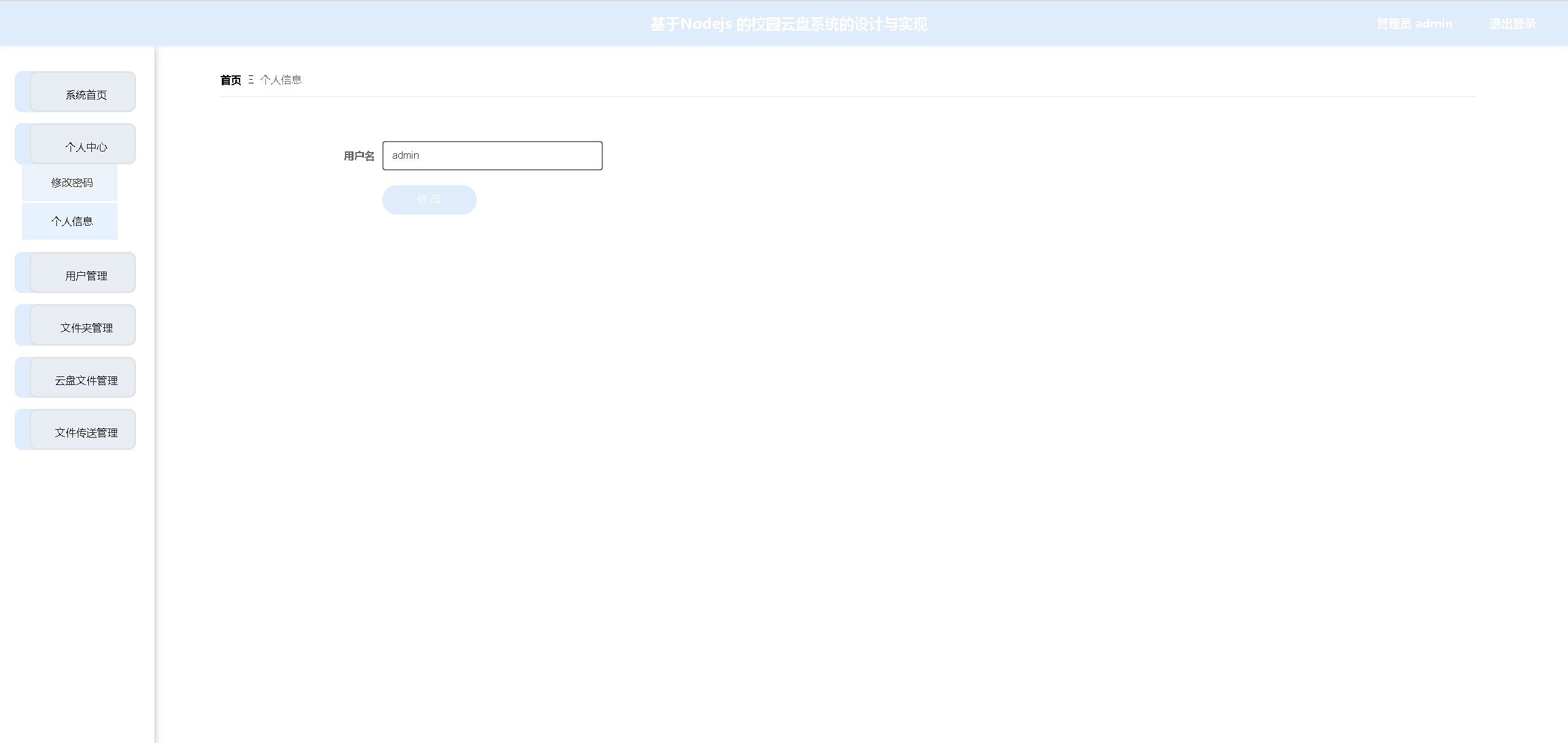 /error/404.png