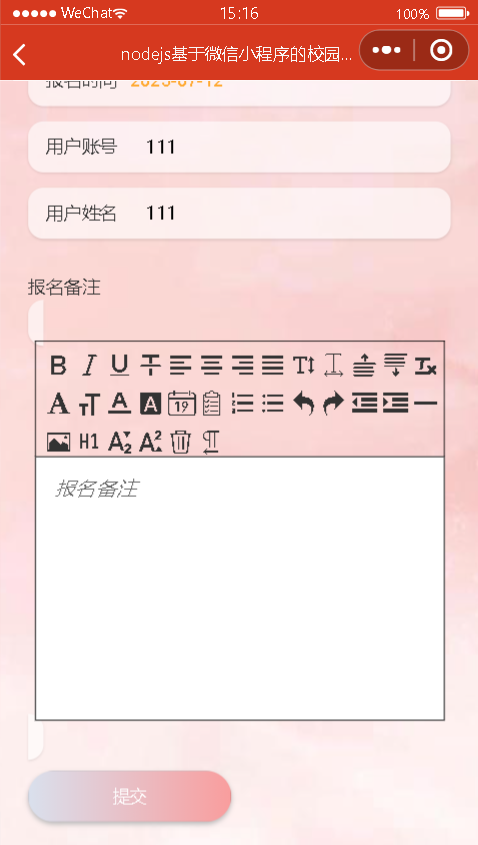 /error/404.png
