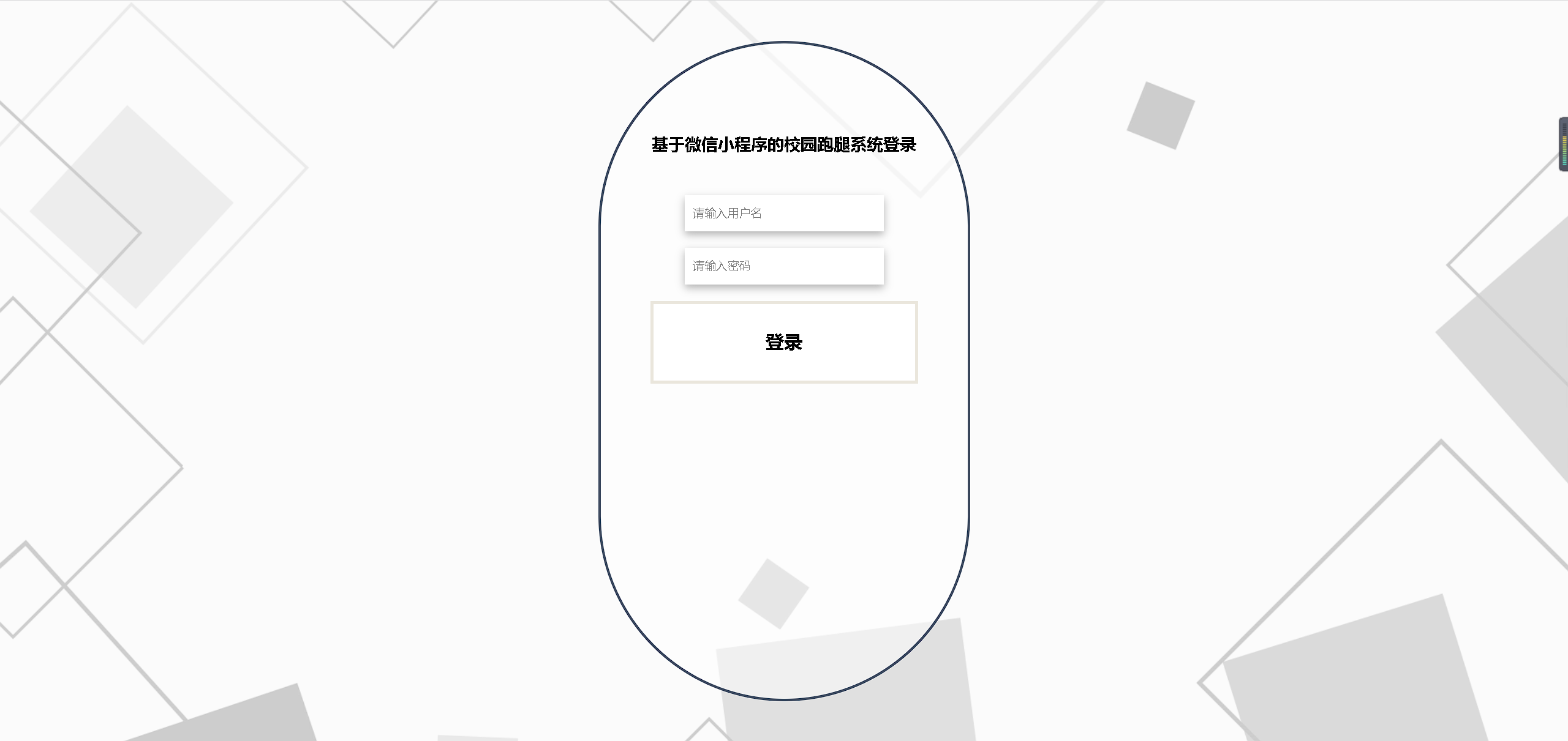 /error/404.png