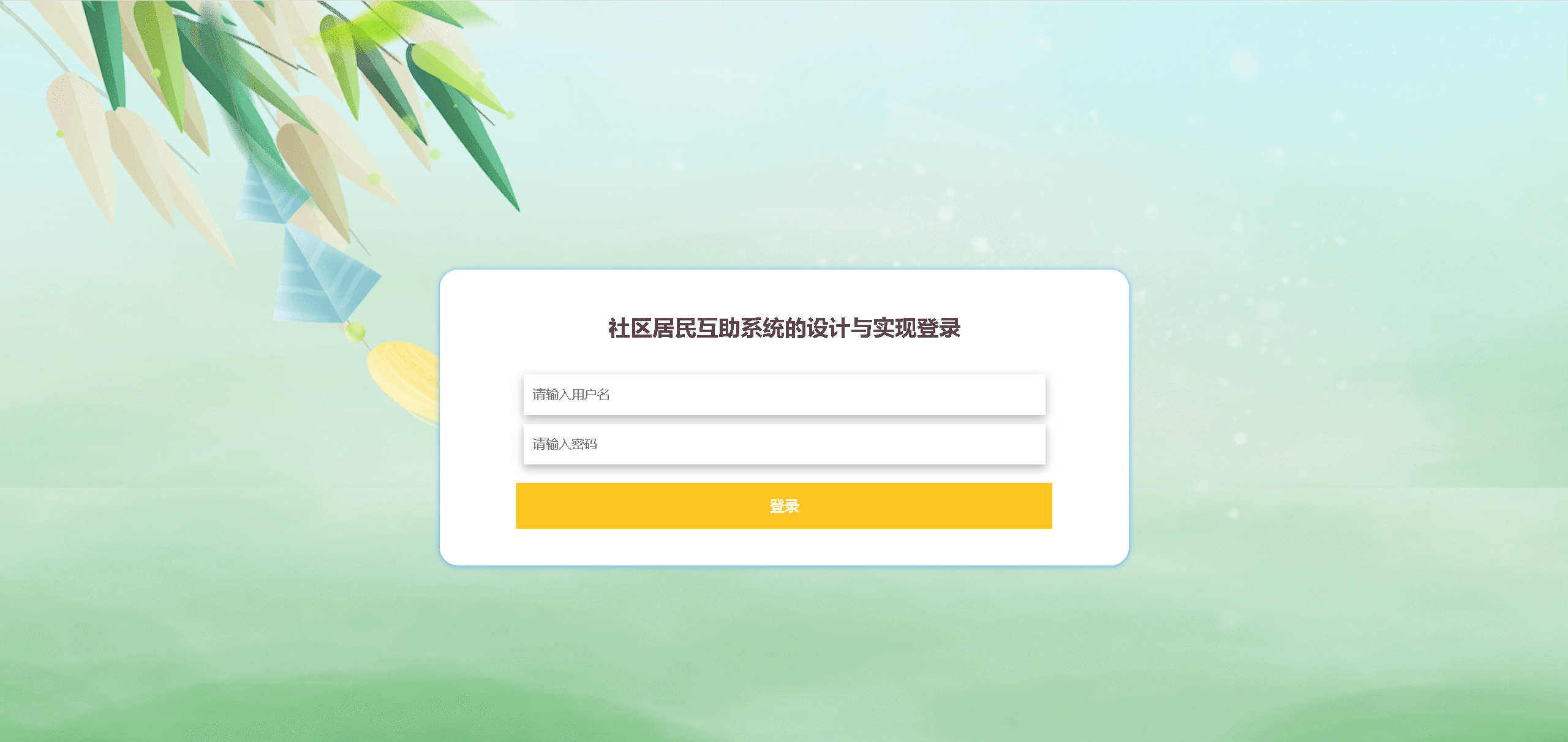 /error/404.png