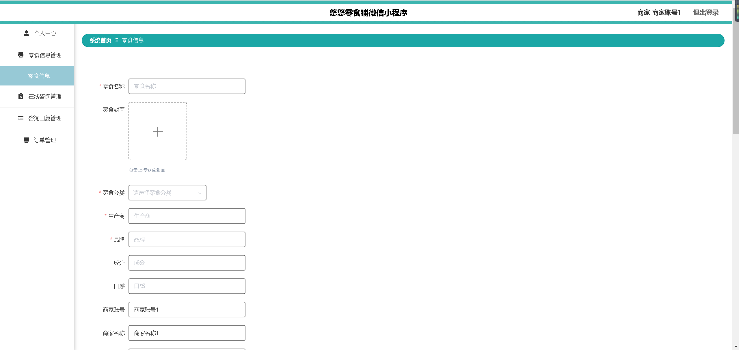 /error/404.png