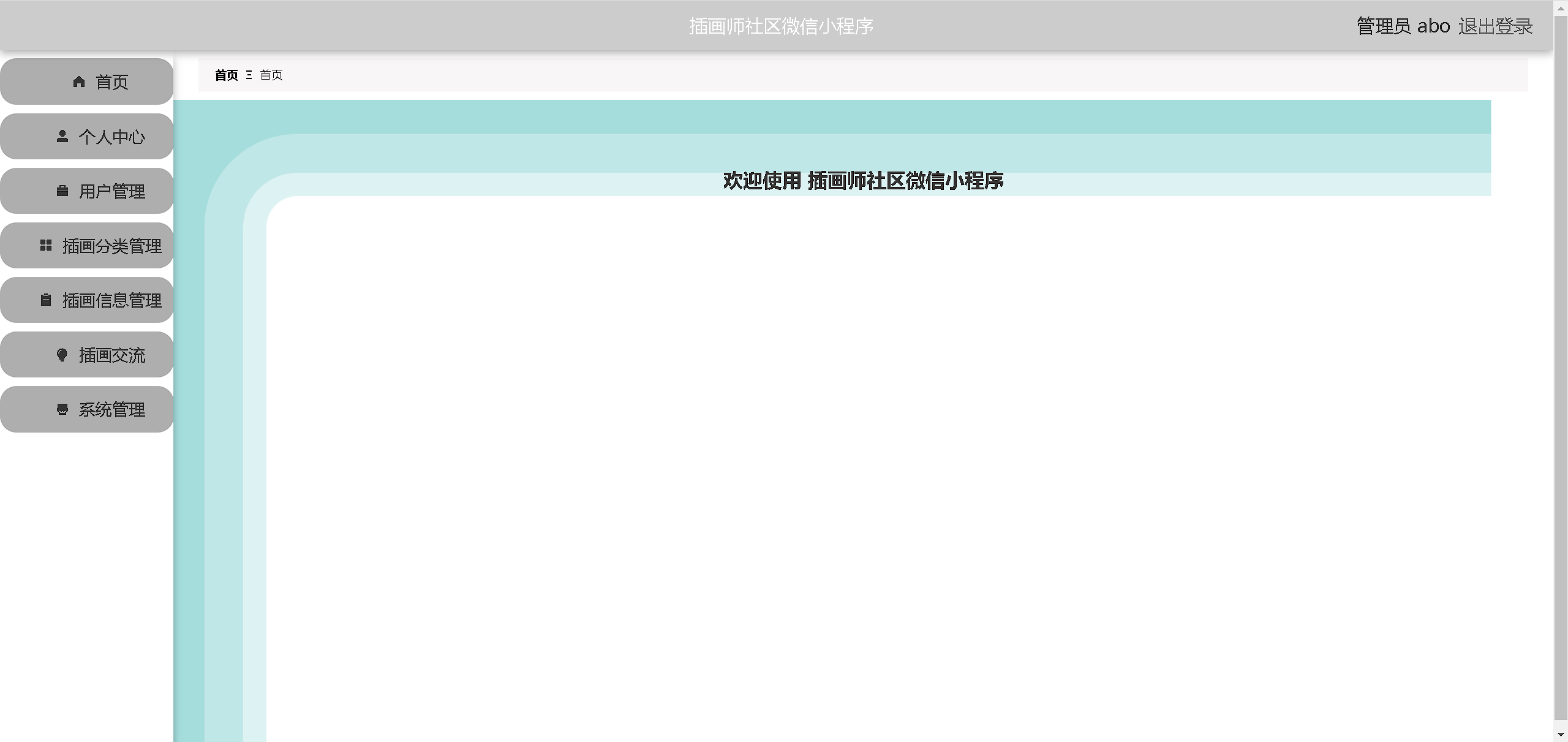 /error/404.png