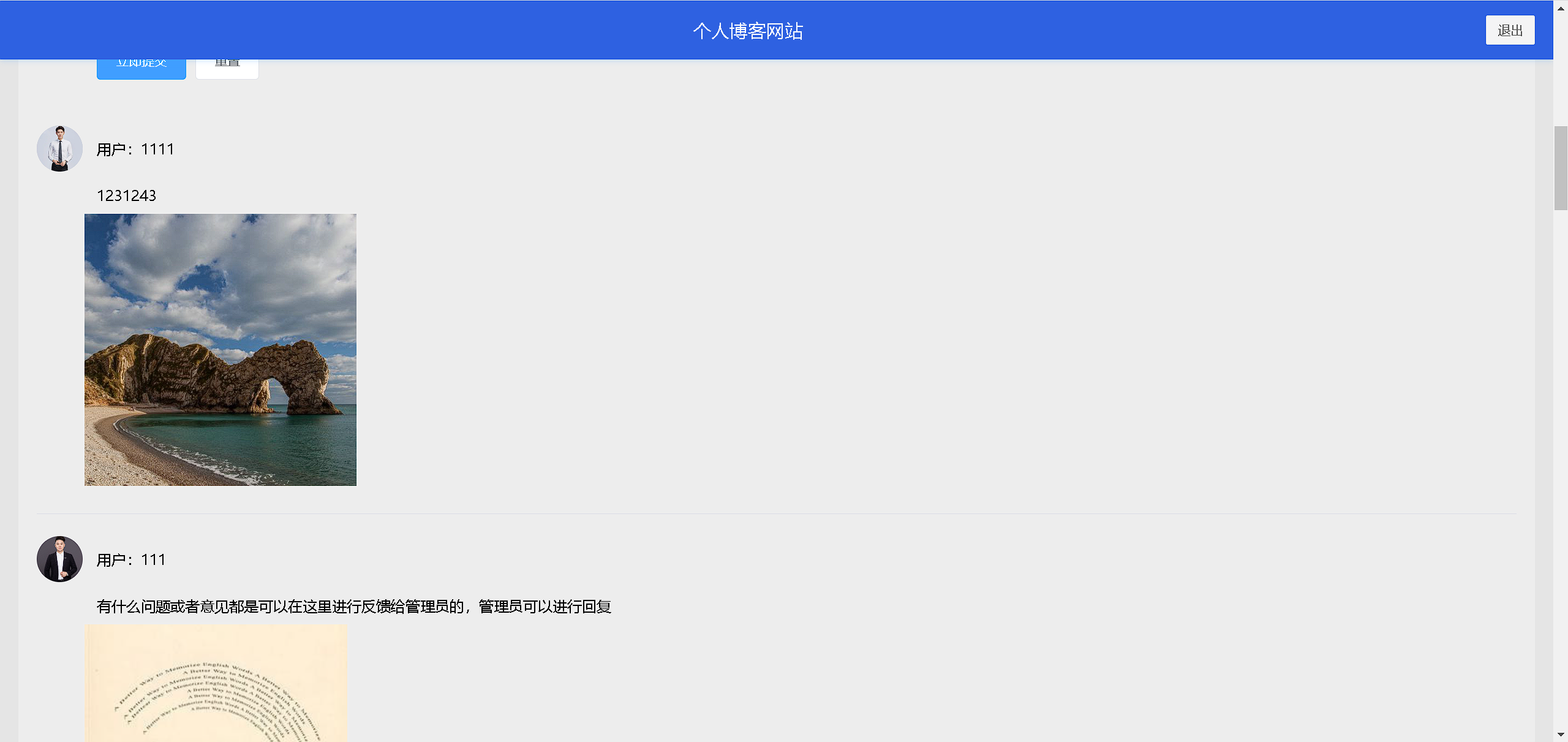 /error/404.png
