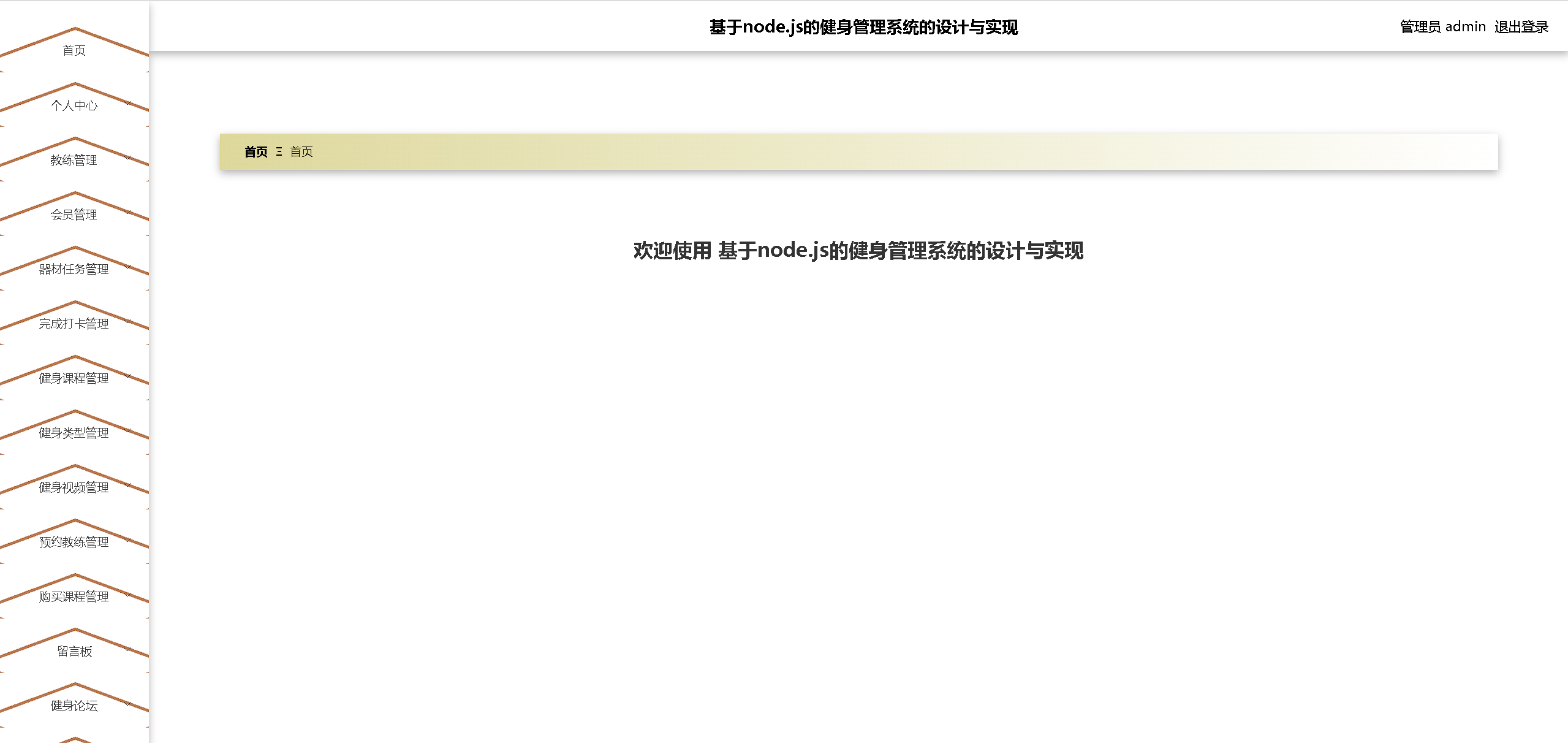 /error/404.png