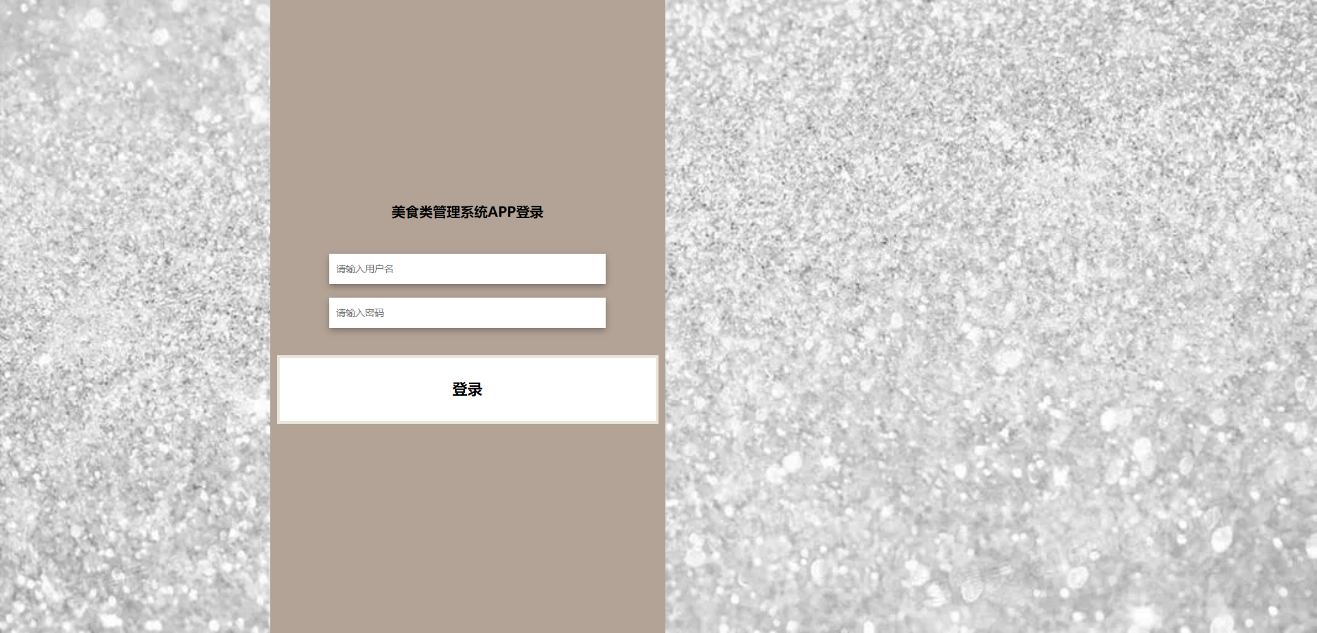 /error/404.png
