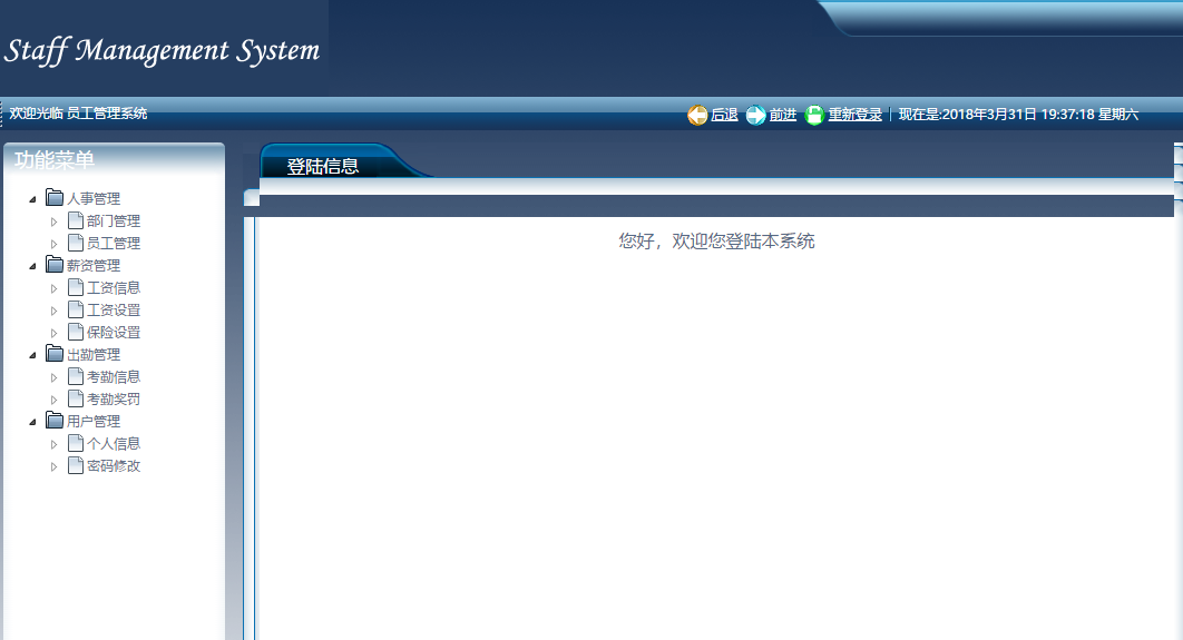 /error/404.png