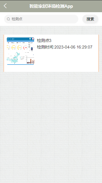 /error/404.png