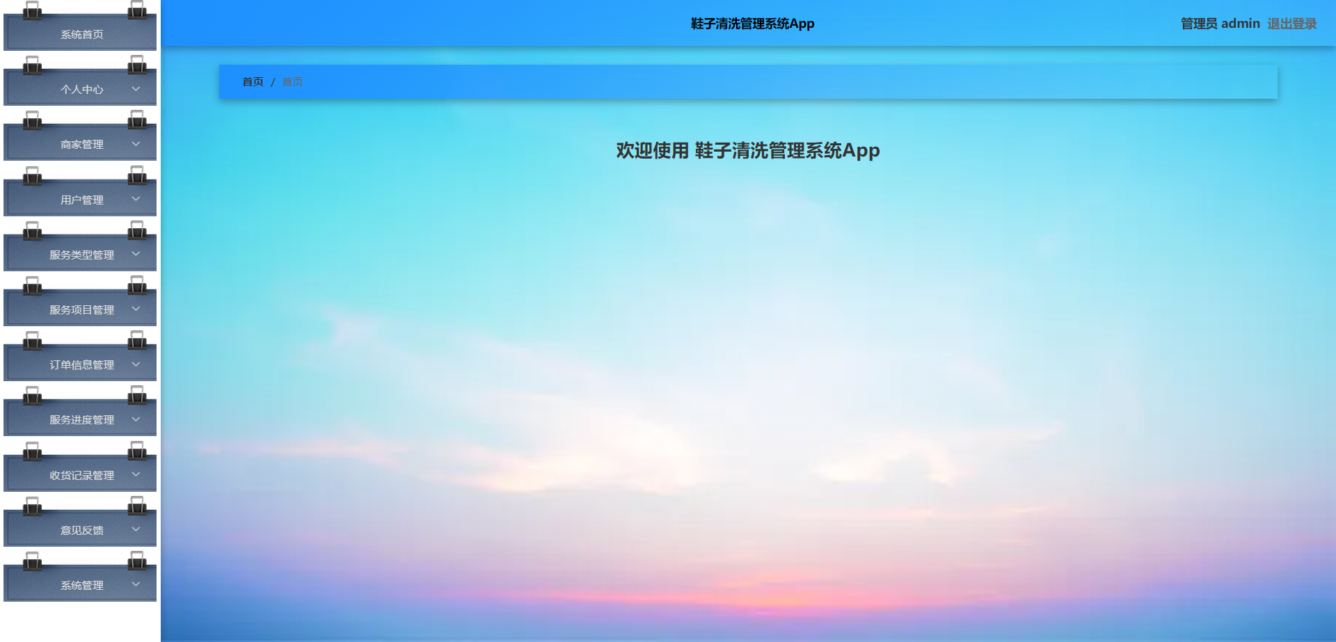 /error/404.png