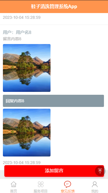 /error/404.png