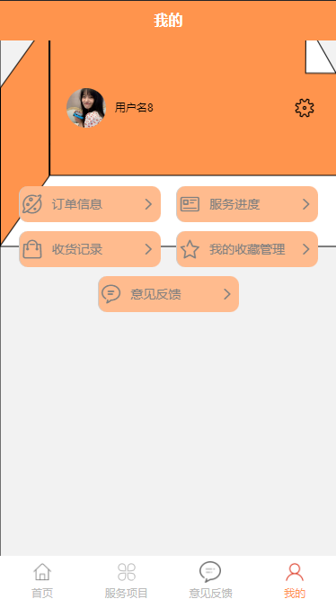 /error/404.png