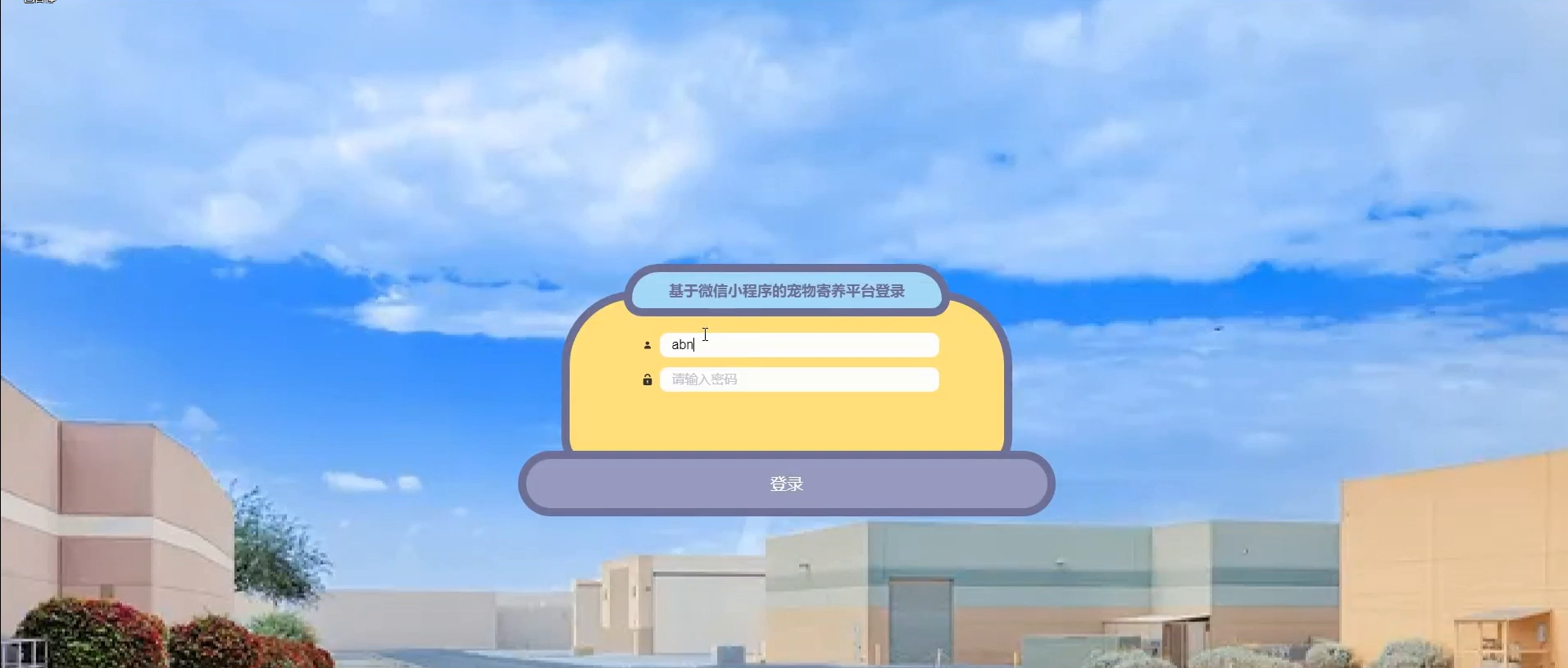 /error/404.png