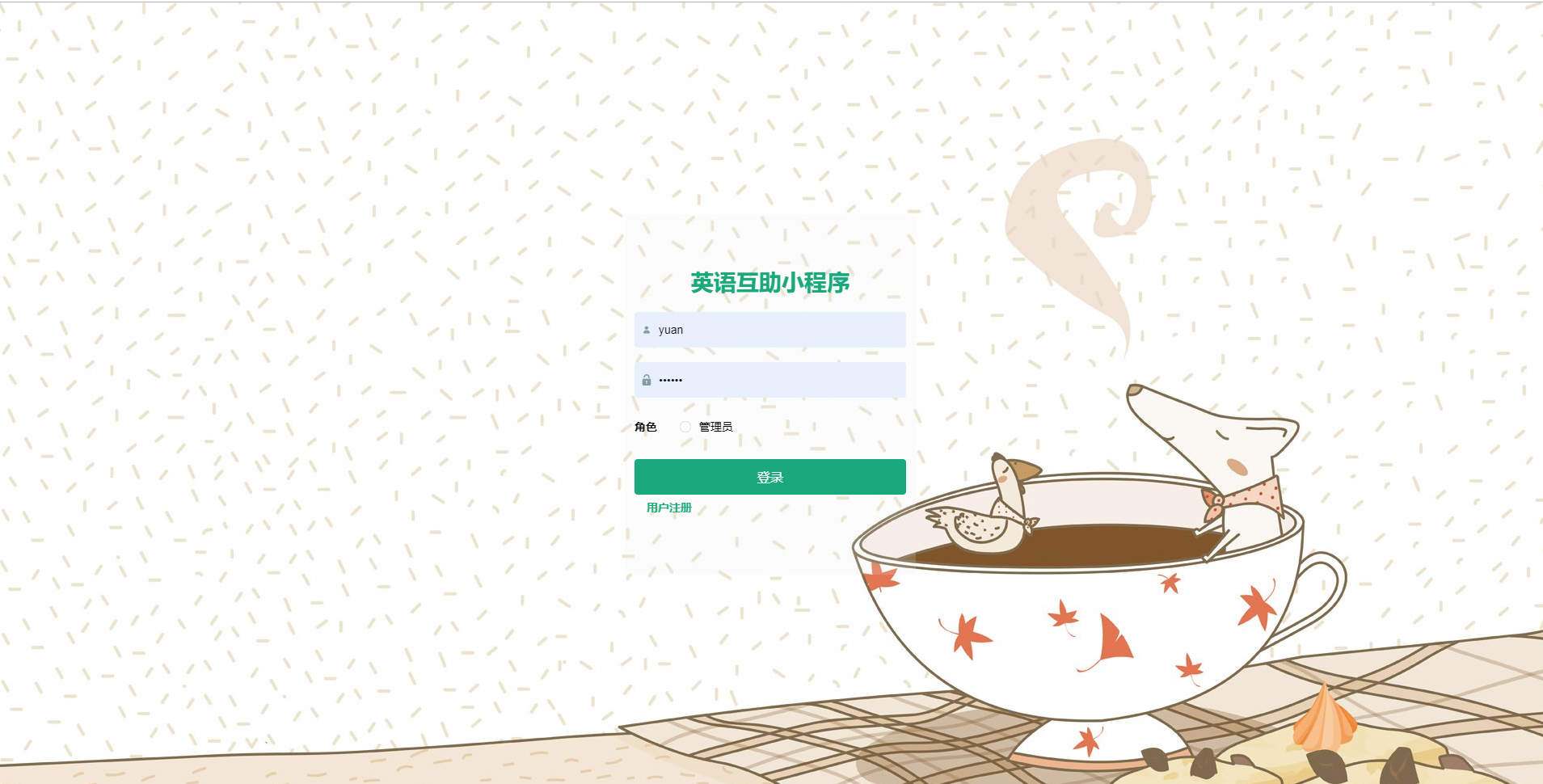 /error/404.png