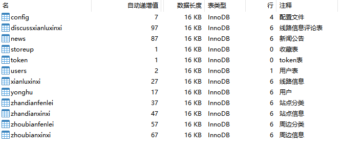 /error/404.png