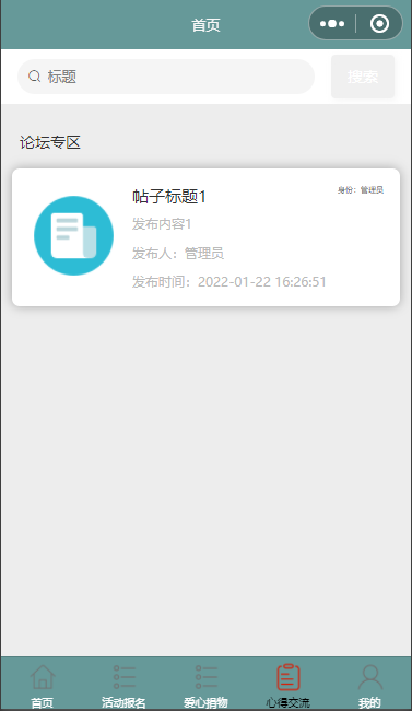 /error/404.png