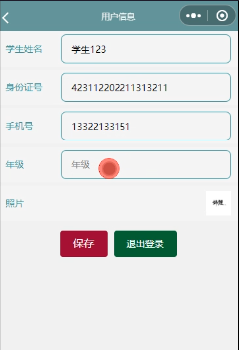 /error/404.png