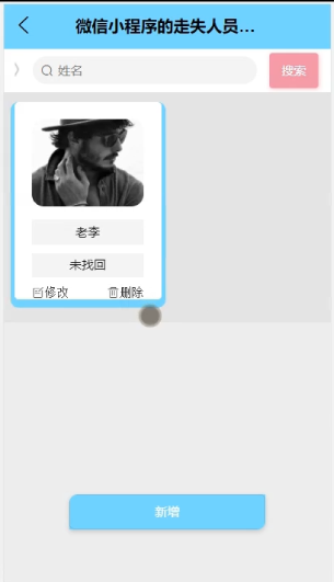 /error/404.png