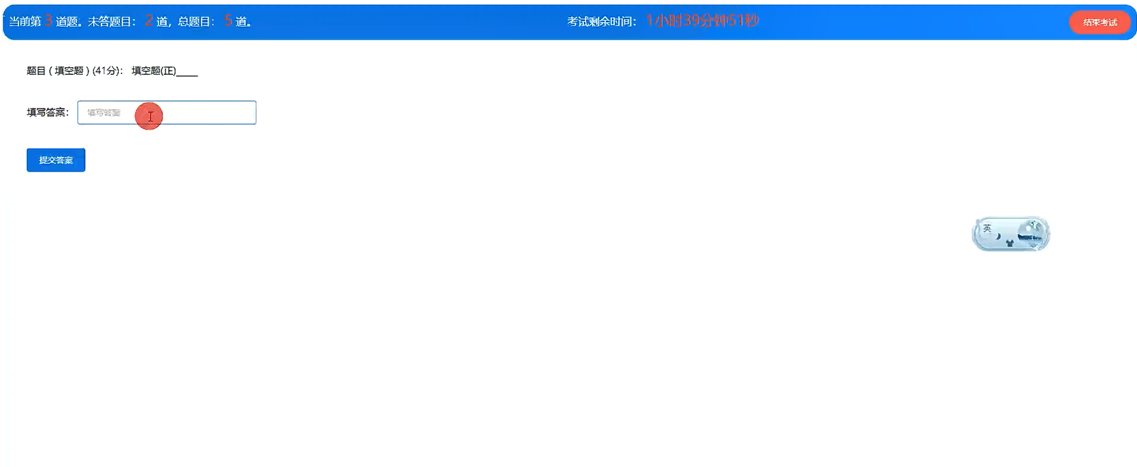 /error/404.png