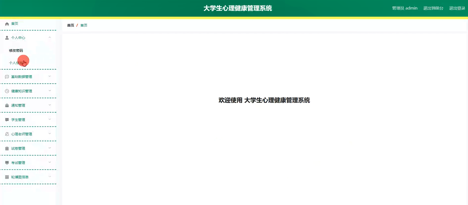 /error/404.png