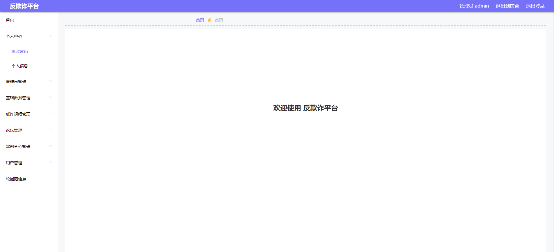/error/404.png