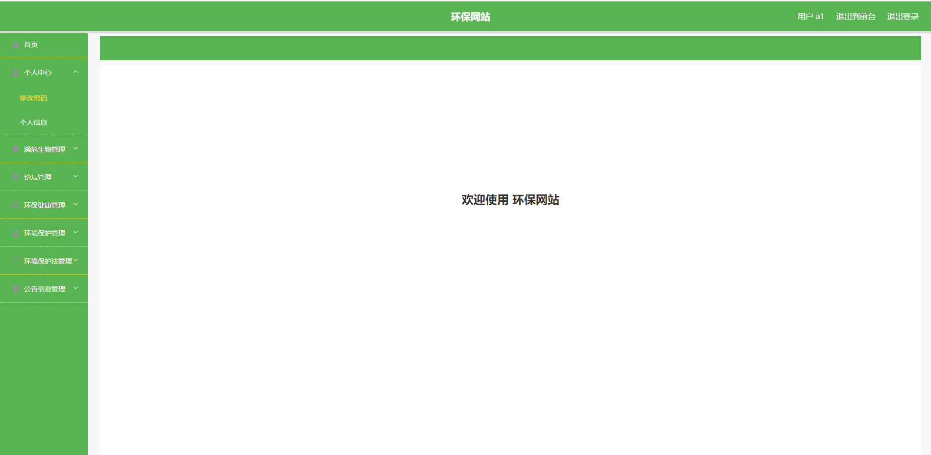 /error/404.png