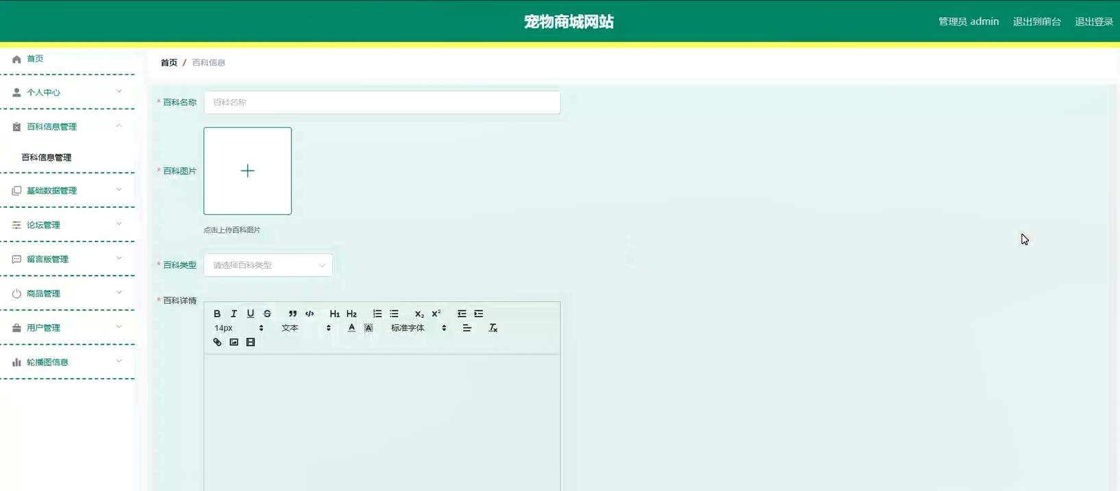 /error/404.png
